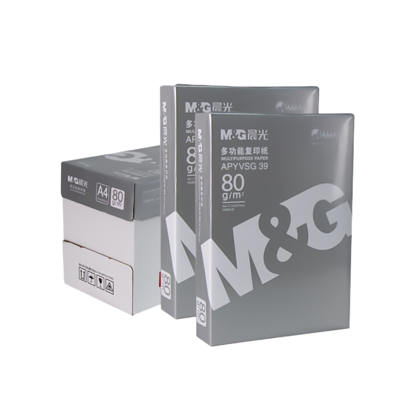 晨光(M&G) a4打印纸a4纸复印纸 办公木浆草稿纸绘画白纸 [银晨光]80g 一箱5包 2500张