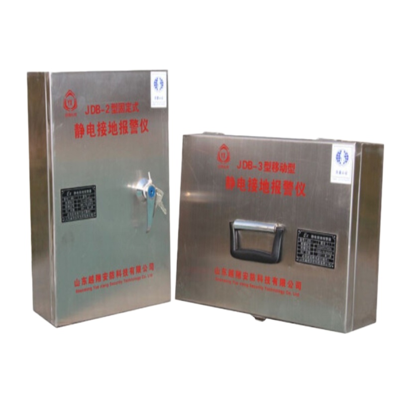 不锈钢静电接地报警仪 JDB-2固定式 配干电池 2个起订
