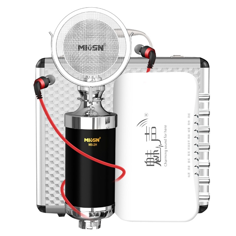 魅声 T8-2 直播设备全套主播外置声卡套装 电容麦克风手机电脑K歌抖音台式通用全民录音网红唱歌专用话筒带货神器 黑色