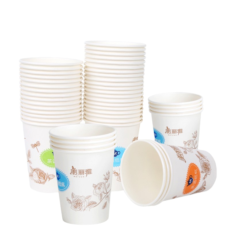 茶语加厚纸杯大号250ml*100只 一次性杯子耐热不渗漏一次性纸杯
