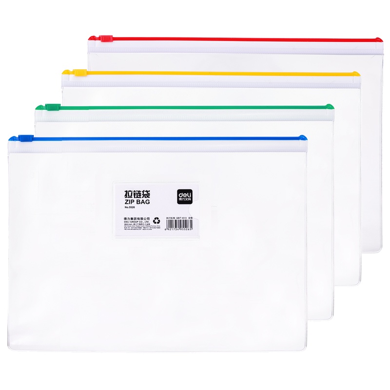 得力(deli)5526 A4透明拉链袋 文件袋 资料袋 12只装