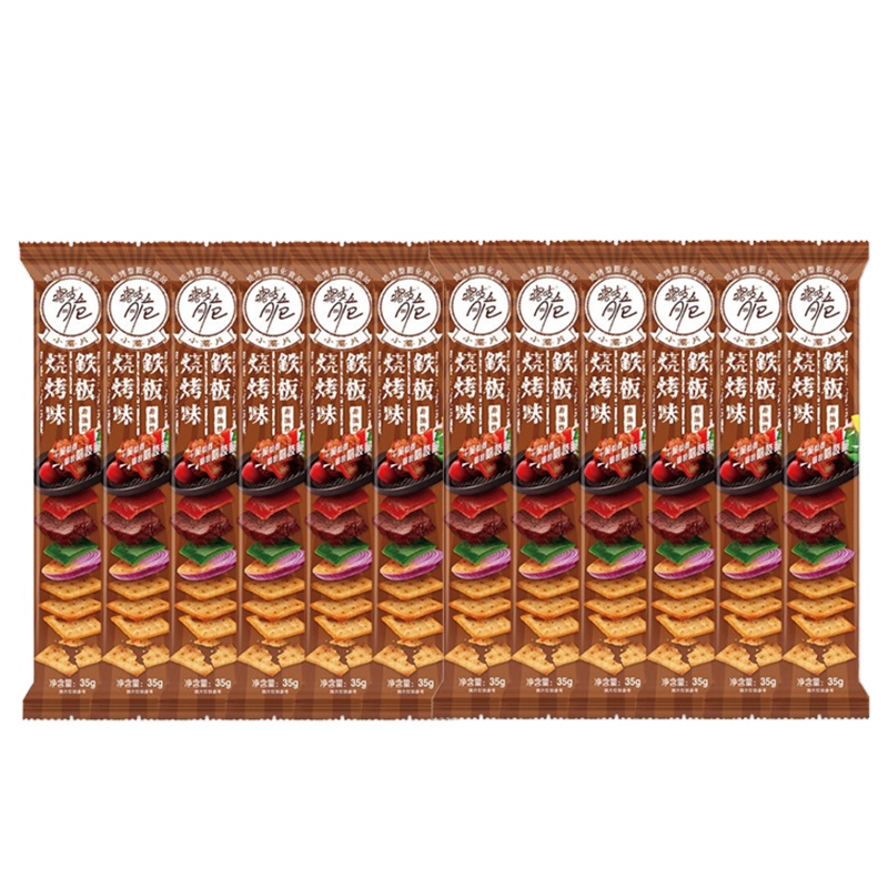 洽洽喀吱脆薯片铁板烧烤味35g*12袋