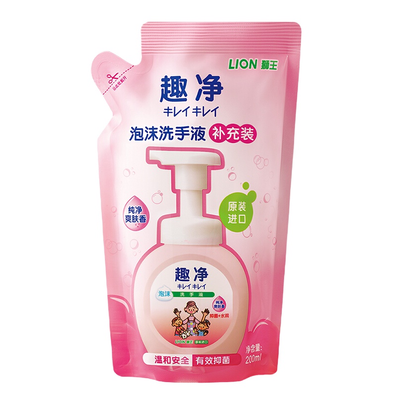 狮王(Lion)趣净泡沫洗手液 爽肤香型200ml袋装
