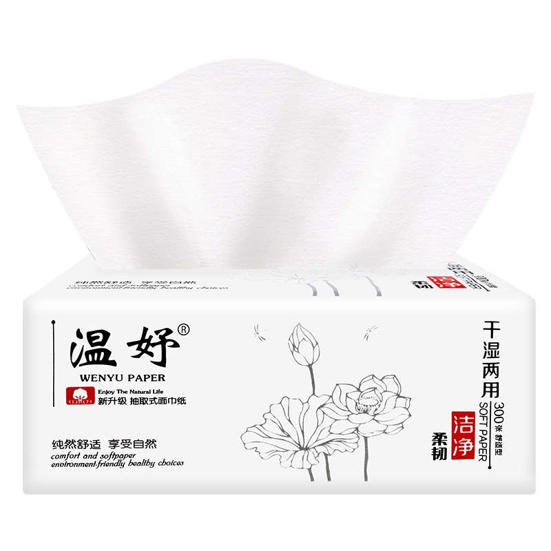 温妤4层加厚可湿水300张/包抽纸卫生纸面纸餐巾纸面巾纸婴儿抽纸巾家庭家用原木整箱实惠装