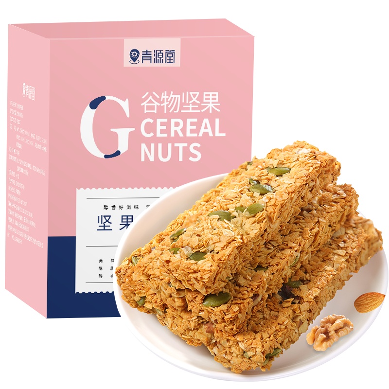 共3盒] 青源堂牌 坚果燕麦酥250g/盒 代餐棒饼干能量条饱腹零食解馋健康零食网红小零食