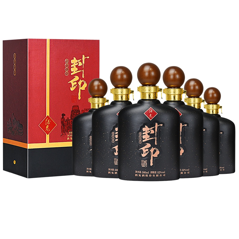 [官方授权]酒鬼酒 封印酒鬼52度500ml*6瓶整箱馥郁香型国产白酒