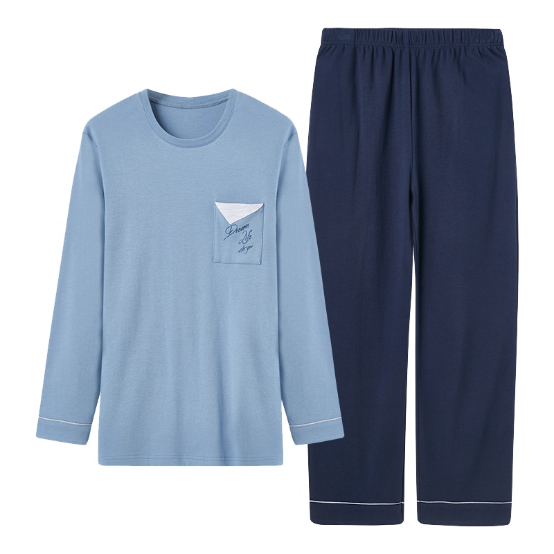 三枪 秋冬家居服睡衣套装 男女情侣款舒肤棉圆领长袖长裤男家居套装81603D0 81660D0