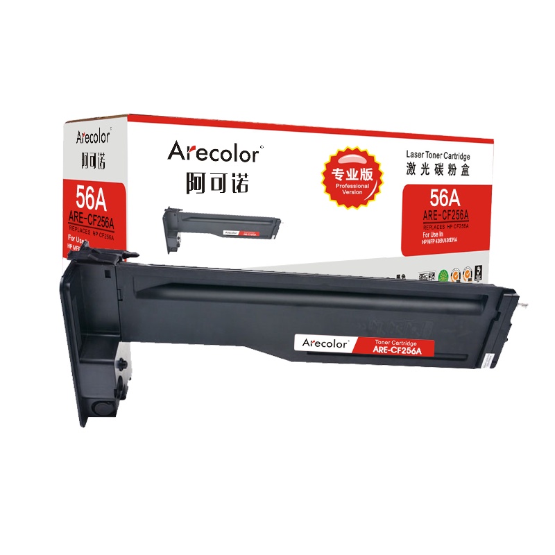 阿可诺 CF256A粉盒 ARE-CF256A专业版黑色 适用惠普HP LaserJet M436n 打印页数:6600