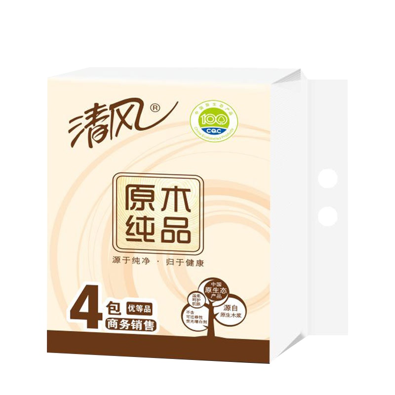 清风抽纸原木纯品抽取式面巾纸3层100抽4包家庭装餐巾清风纸面纸