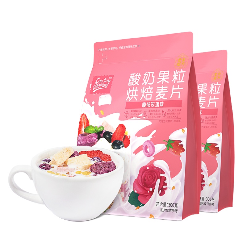 老金磨方 酸奶果粒烘焙麦片300g 玫瑰味麦片营养代餐
