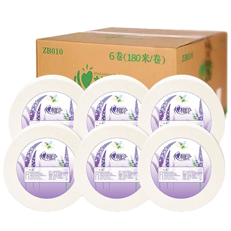 心相印 ZB010 珍宝大盘纸188米*3层*6卷整箱