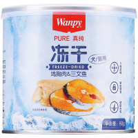wanpy顽皮冻干猫狗零食营养增肥发腮60g鸡胸肉三文鱼口味训练罐头
