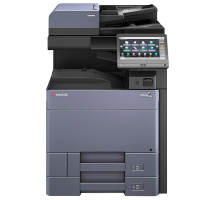 京瓷 (Kyocera) TASKalfa 7052ci A3彩色多功能数码复合机打印机 标配含输稿器+落地四纸盒