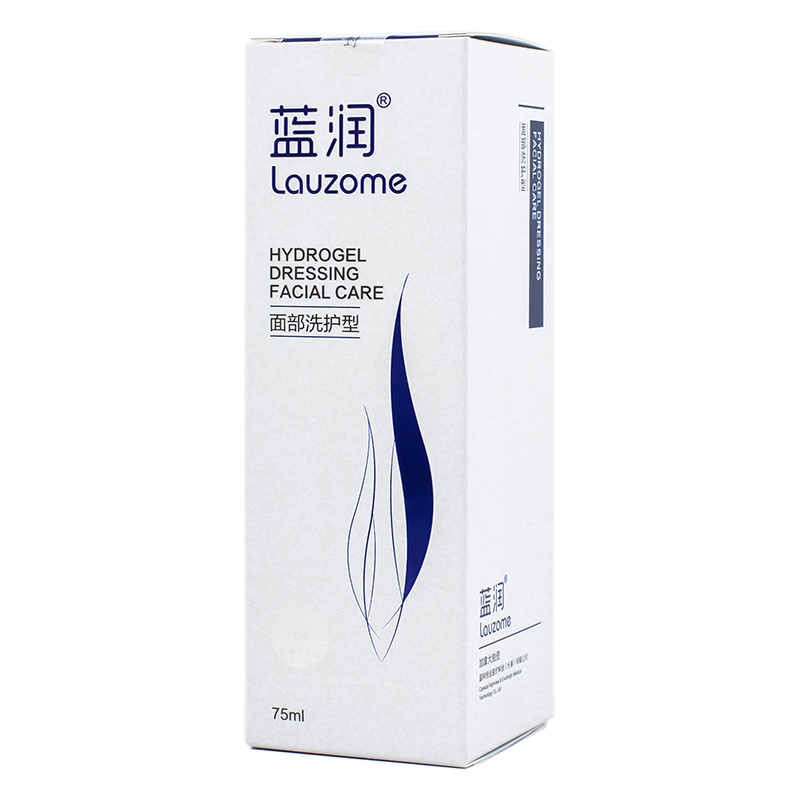 蓝润蓝科肤医用洗面奶弱酸性氨基酸洁面乳75ml控油面部洗护清洁洁面乳