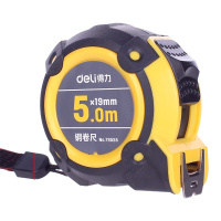 得力/deli 钢卷尺 79555 5米(潢) 刻度清晰 不易变形 收缩顺畅尺子卷尺