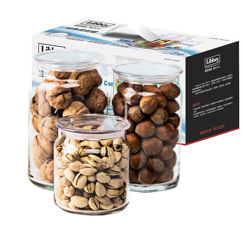 Libbey利比无铅玻璃密封罐可叠密封瓶储物罐奶粉罐茶叶罐三件套500ml+750ml+1000ml