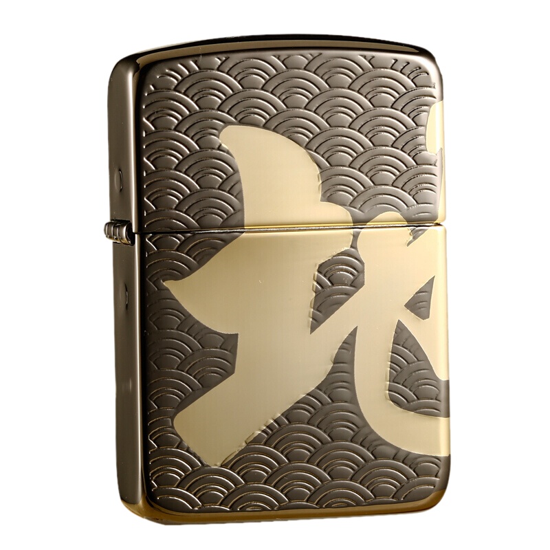 美国ZIPPO打火机 芝宝 中国字-天 地镀金 1941复刻黑冰三面雕刻水波纹