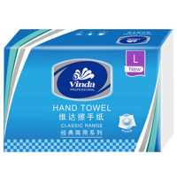 维达经典商用系列L码纸巾擦手纸酒店干手纸卫生纸1层200抽*20包整箱