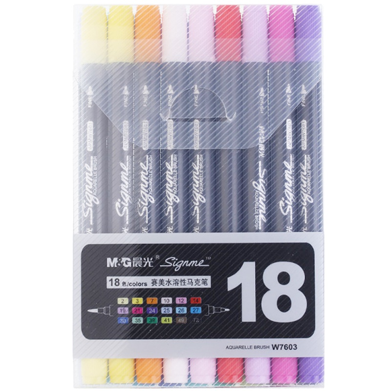 晨光(M&G)APMW7603赛美水溶性马克笔18色 初学美术双头彩色记号笔 勾线笔 光盘笔 笔类