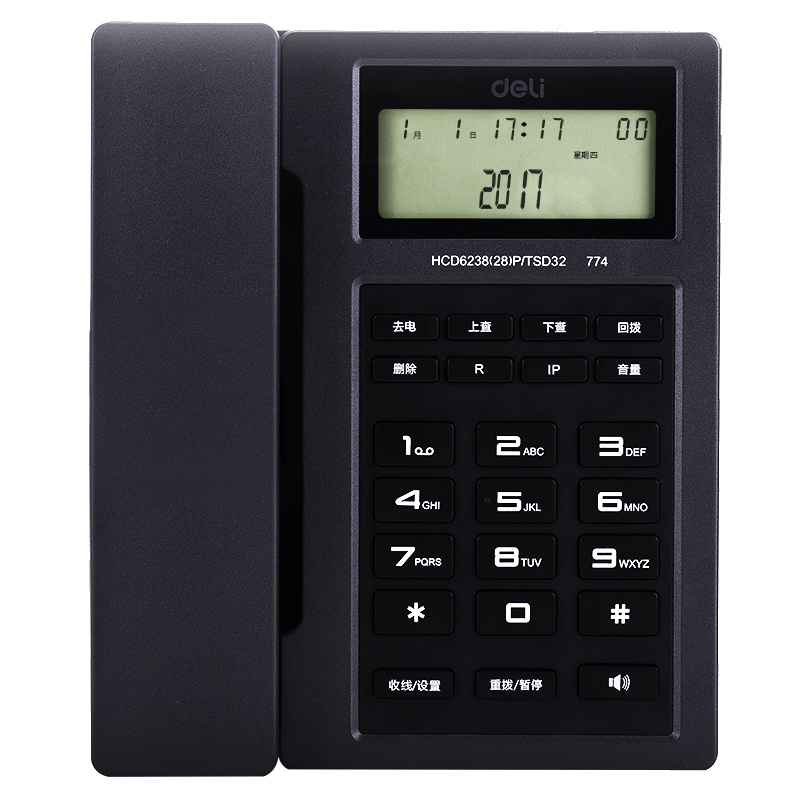 得力 0774 电话机有线固定电话自动校时大按键防雷办公家用座机