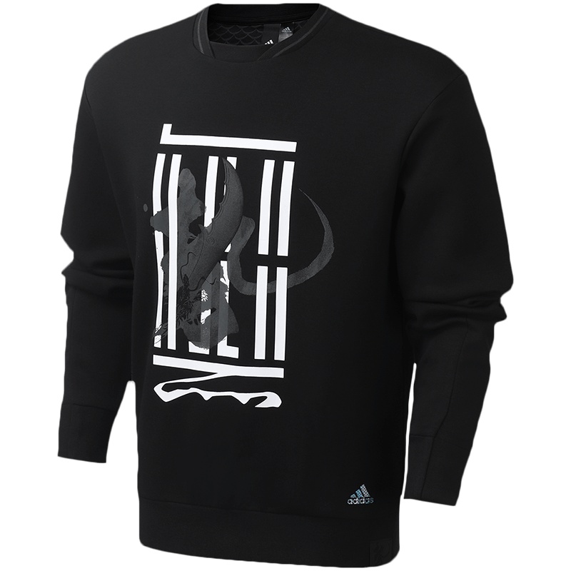 【自营】阿迪达斯男服卫衣WJ圆领套头衫休闲运动服FM9345