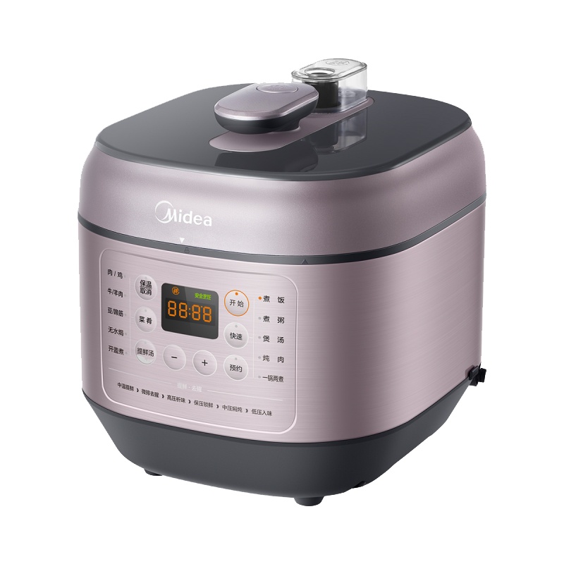 美的电压力锅家用5L双内胆一锅双煮排气不粘锅无水焗开盖住汤粥饭蒸煮MY-EYL5041