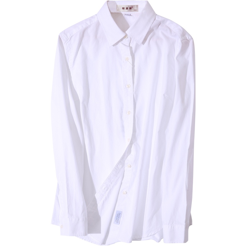 恒源祥纯色衬衫女长袖2020春秋季职业正装修身纯棉衬衣薄修身上衣