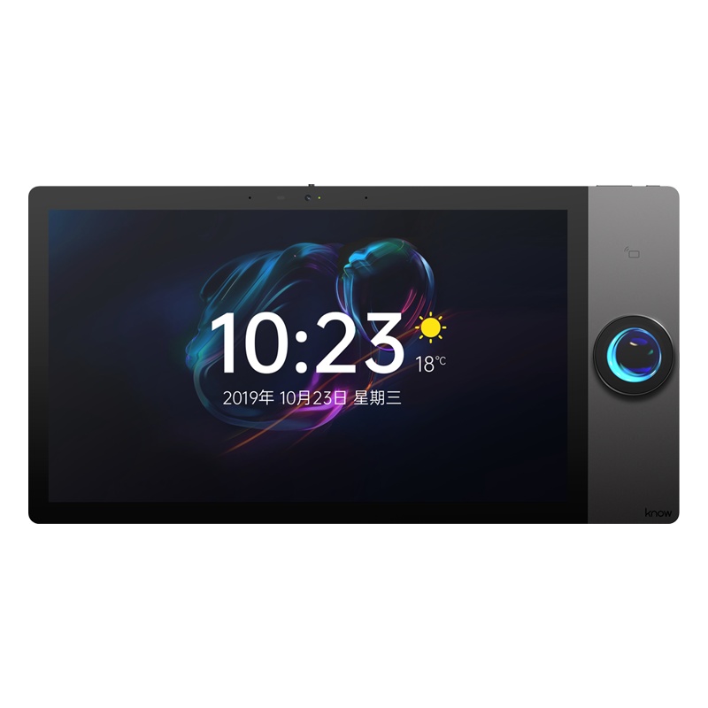 know如影智能 inSight Pro 13.3英寸智能中控+全能网关+智能音箱 全屋智能