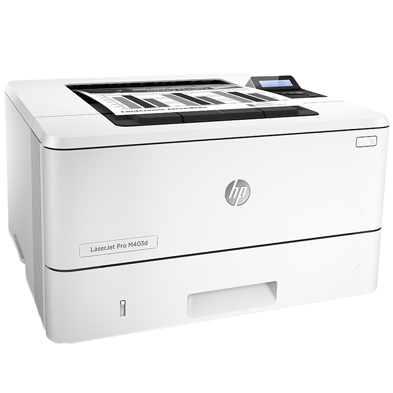 惠普(hp) LaserJet Pro M403d 黑白 激光打印机