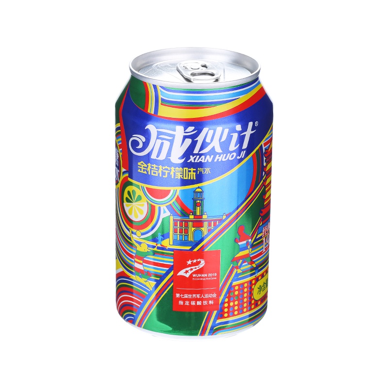 咸伙计金桔柠檬泡泡水