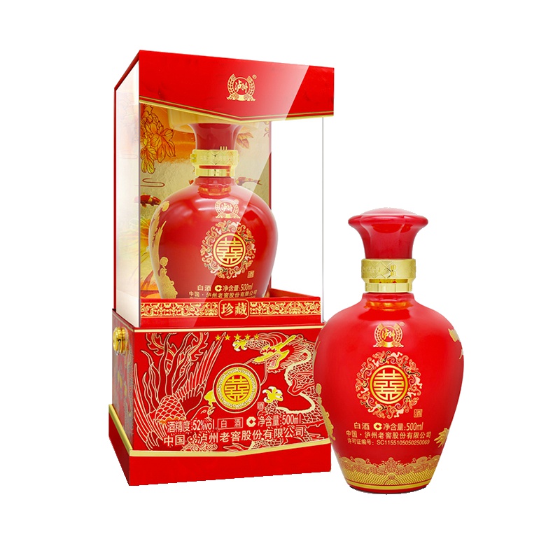 泸州老窖出品 双喜酒 珍藏五星 52度 500ml*6瓶 整箱 浓香型 白酒