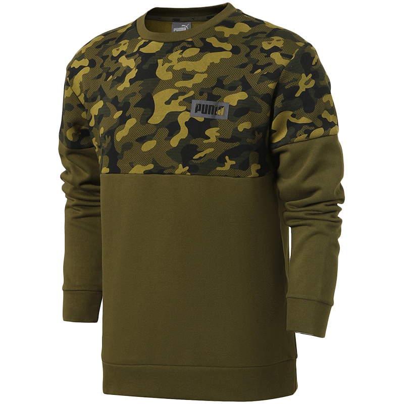 彪马Puma男装卫衣运动服运动休闲 85089114 L 绿色