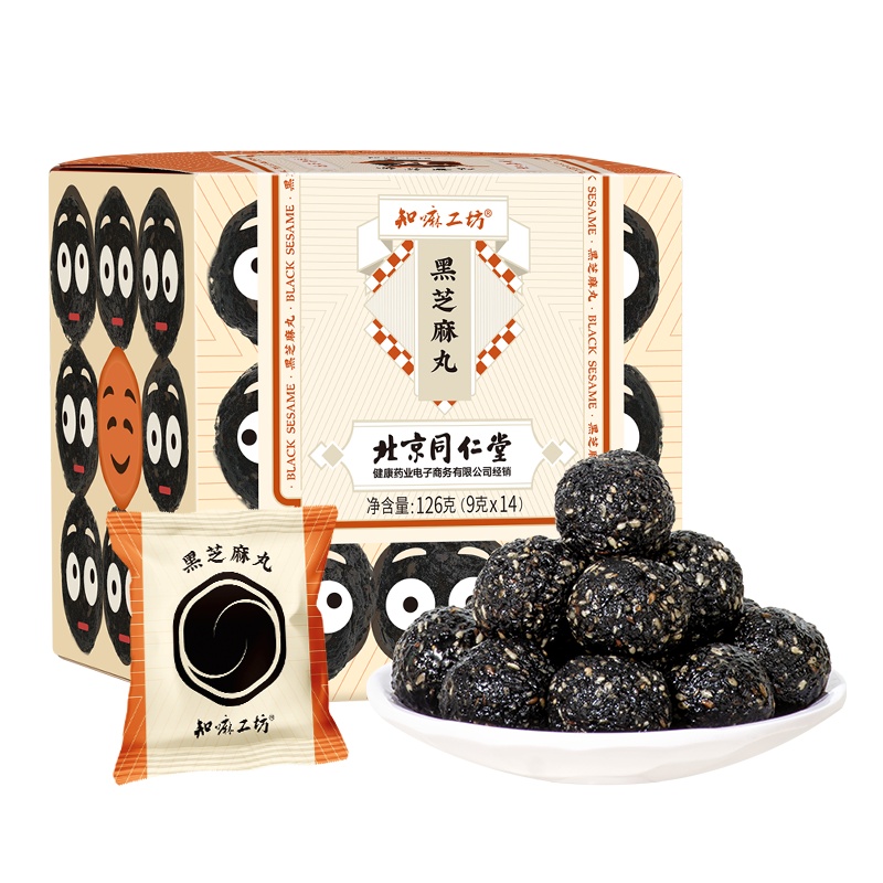 同仁堂黑芝麻丸(表情款)126克
