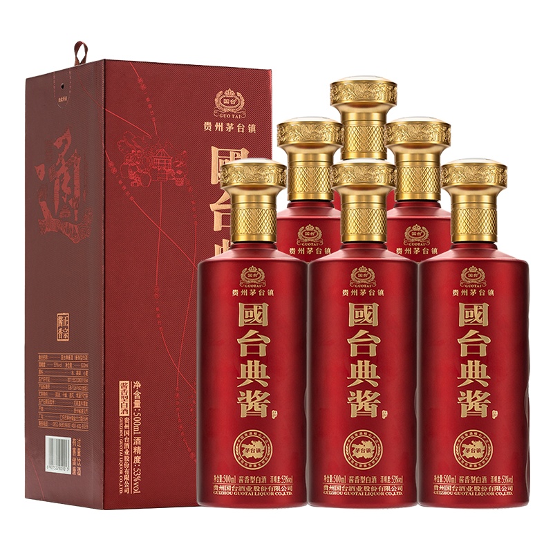 [自营运营-全国有货-顺丰快递]国台 典酱 53度 500ml*6瓶整箱装 国台酒 酱香型白酒