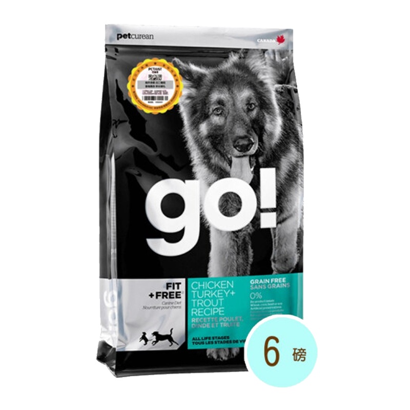 Petcurean Go! go犬粮健康无限系列无谷七种肉全犬粮6磅狗粮
