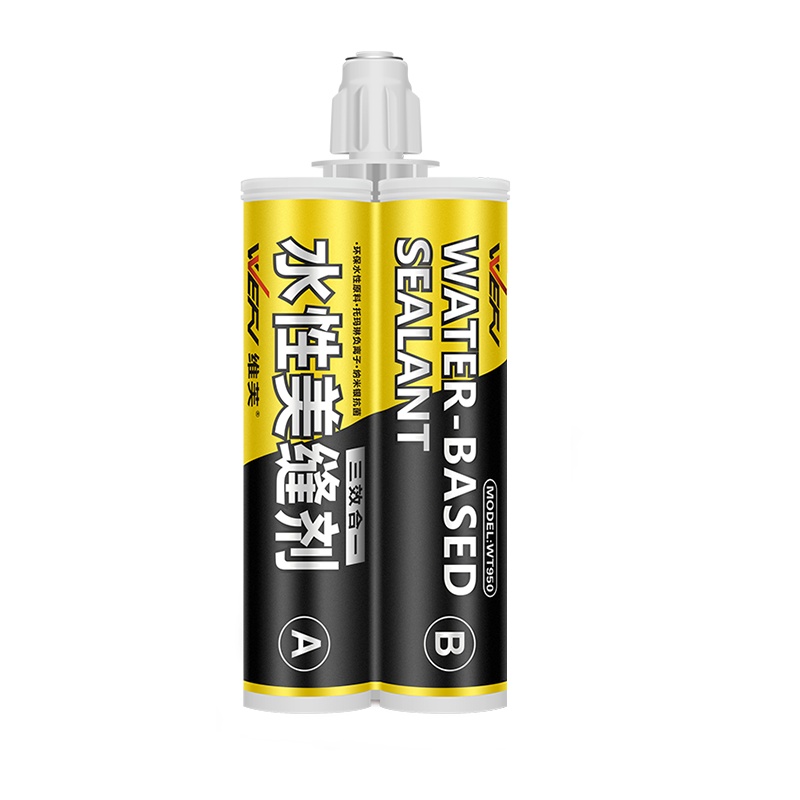 维芙 水性环保三合一美缝剂 瓷缝剂勾缝剂填缝剂陶瓷客厅美缝胶 真防水防霉地砖地板砖填缝