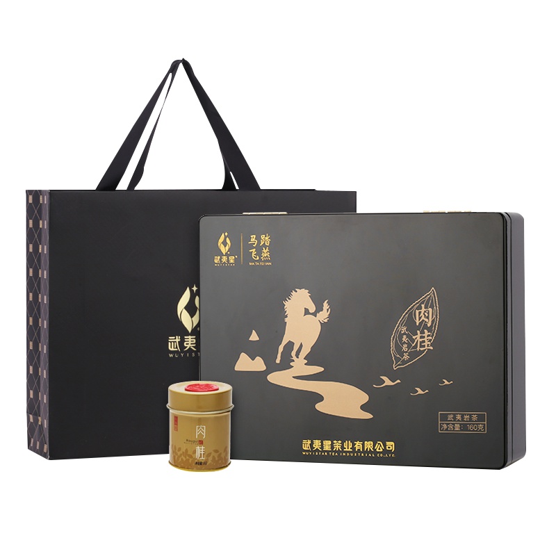 武夷星 肉桂特级礼盒 武夷山岩茶 茶叶送礼礼盒 乌龙茶 马踏飞燕160g