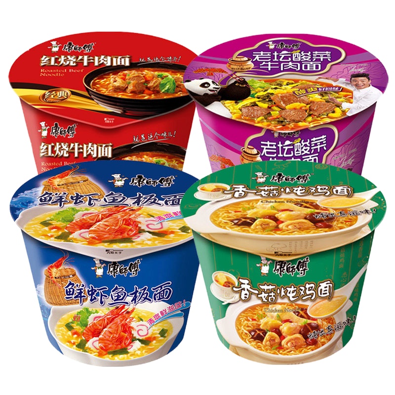 康师傅红烧牛肉香菇麻辣酸菜方便面12桶装泡面 口味搭配整箱混装