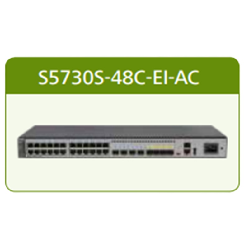 S5730S-48C-EI 三层交换机 8万兆SFP