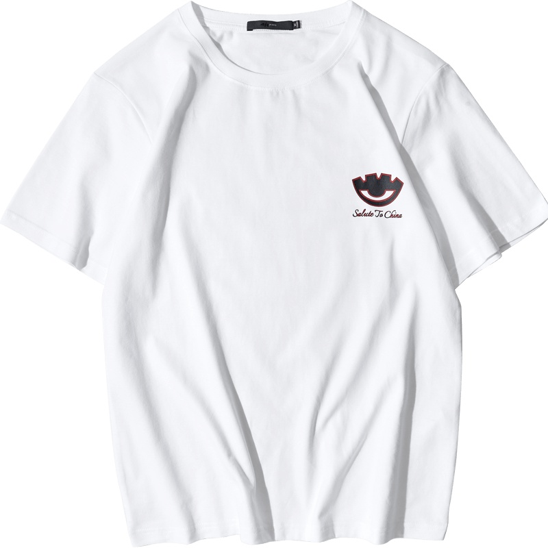 黑鲸天眼印花短袖T恤男2019夏季白t男CNTBJ29272A