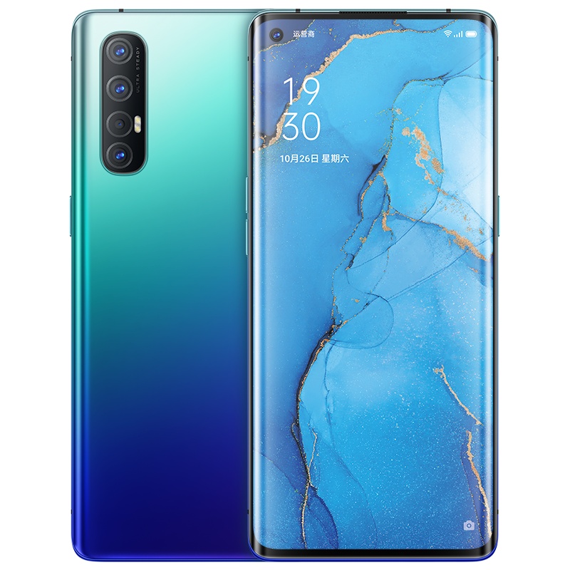 OPPO Reno3 Pro 5G 8GB+128GB 蓝色星夜 全网通