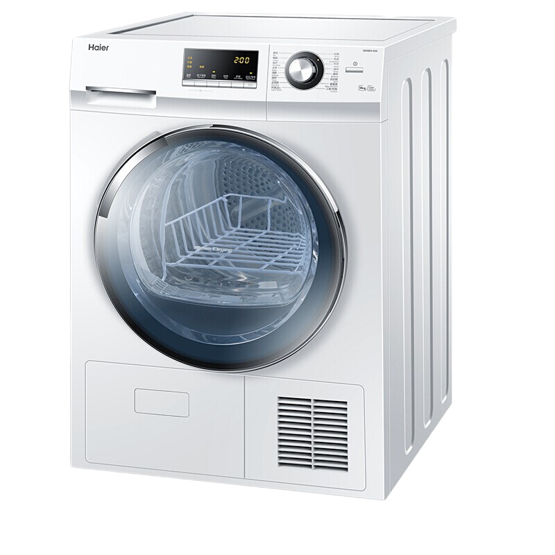 海尔 GDNE9-636 9公斤滚筒冷凝式烘干机干衣机 白色 (单位:台)