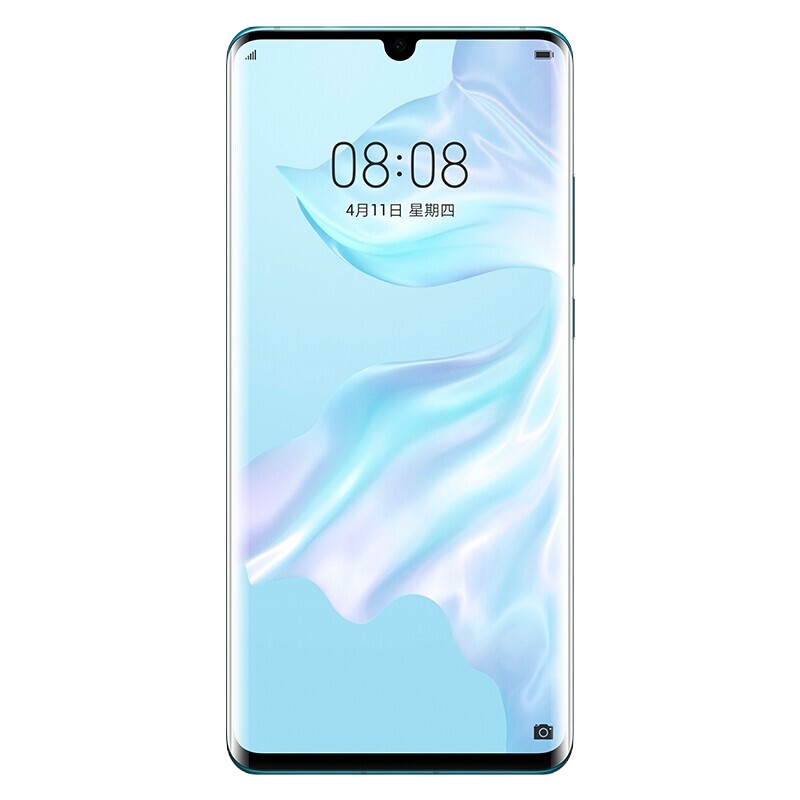 华为P30pro 8GB+256GB 天空之境 全网通