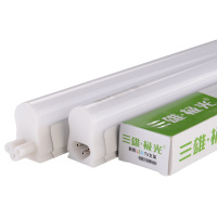 三雄T5灯管 14W 2节装