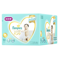 帮宝适 (Pampers)一级帮 拉拉裤箱装中码M92(6-11kg)尿不湿男女通用