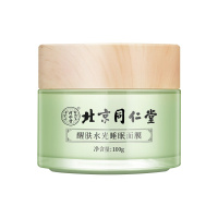 同仁堂醒肤水光睡眠面膜100g 均匀肤色 各种肤质通用 保湿补水 提亮肤色
