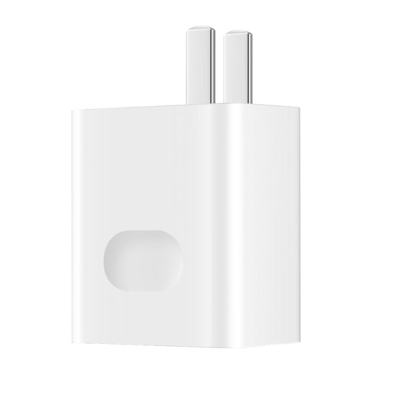 华为原装充电器Mate20/10 P20/P30 荣耀V20充电器 超级快充 type-c接口 4.5V5A充电头+线