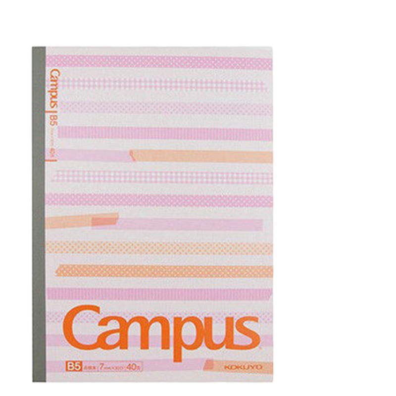 日本KOKUYO国誉东大点线设计笔记本B5办公软面抄笔记 WCN-CNB1430