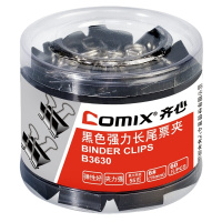 齐心(COMIX)强力长尾票夹 资料整理燕尾夹B3630 黑色 60只/筒