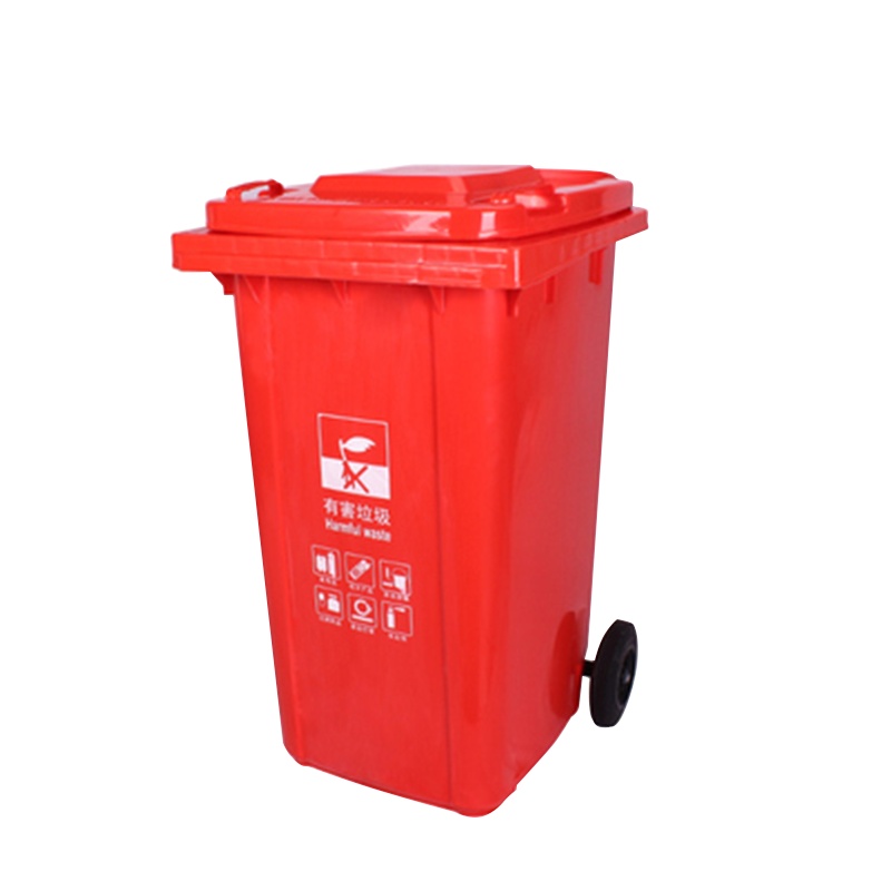 惠洁(huijie)塑料分类垃圾桶户外带盖垃圾桶可定制 240L可挂车带轮垃圾桶 YY-240黄色4只装